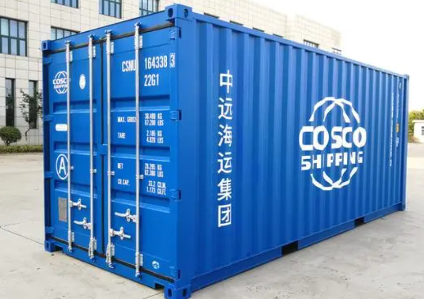 镜湖20尺全新集装箱出售